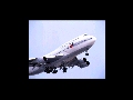 JAL Aircraft Collection