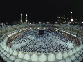 Hajj Screensaver