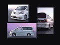 ALPHARD V