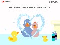 肪Ƃ